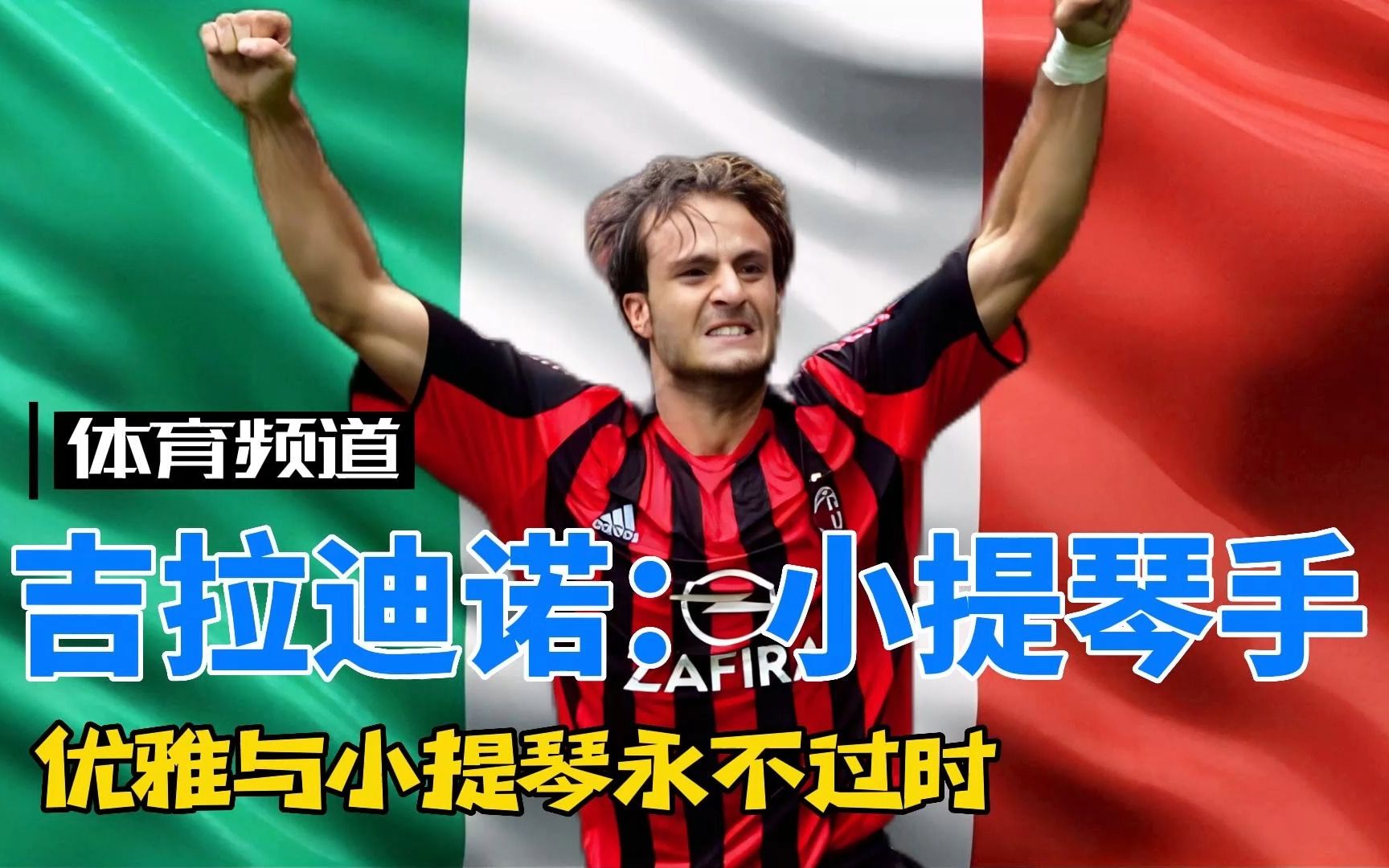 站在同一起 站在同一起